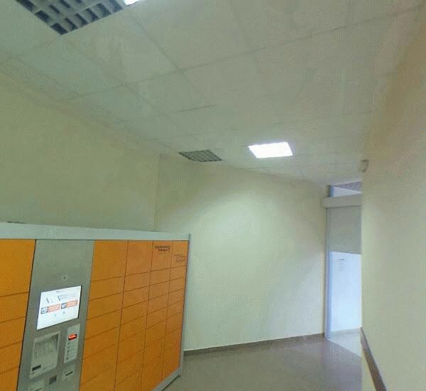 Банкомат банка Авангард по адресу ул. Средне-Московская,  д. 32 Б