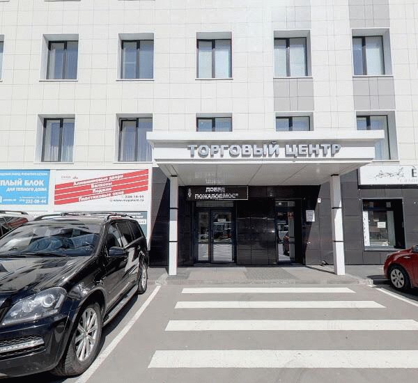 Банкомат Банка «ФК Открытие» по адресу ул. Космонавтов,  д. 17 Б