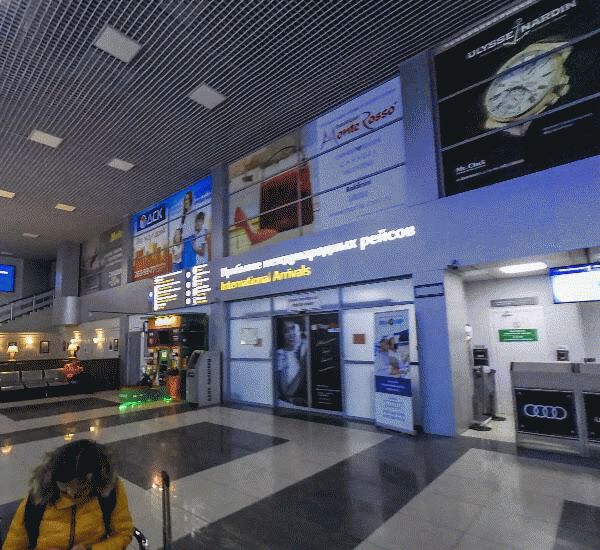 Банкомат Газпромбанка по адресу аэропорт