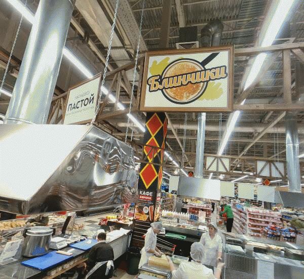 Банкомат Московского Индустриального банка по адресу просп. Ленинский,  д. 95 Б