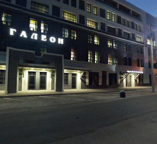 Банкомат Сбербанка России по адресу ул. Красноармейская,  д. 52 Д