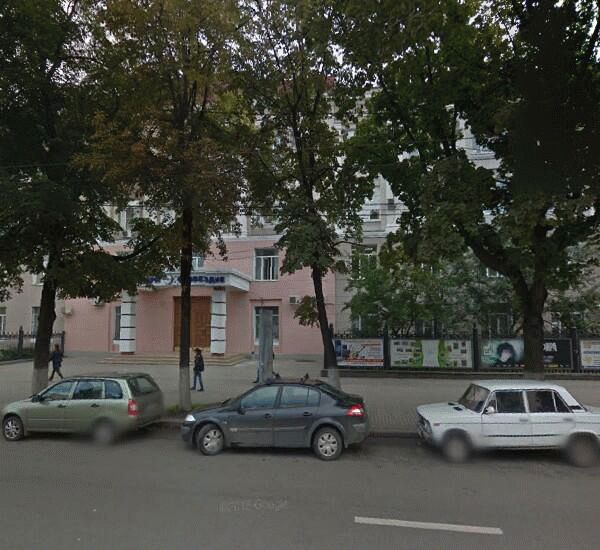 Банкомат Сбербанка России по адресу ул. Плехановская,  11