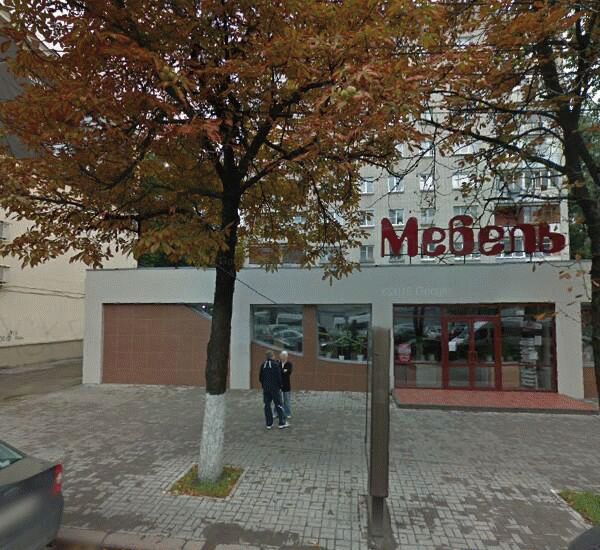 Банкомат Сбербанка России по адресу улица Плехановская 45