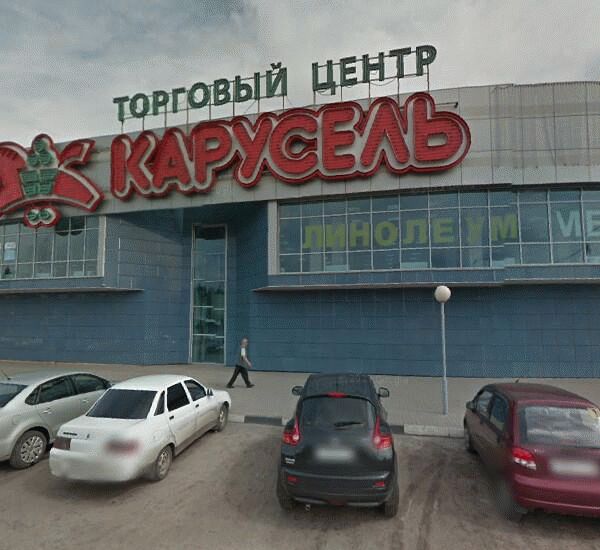 Банкомат Московского Индустриального банка по адресу ул. Космонавтов,  д. 27а