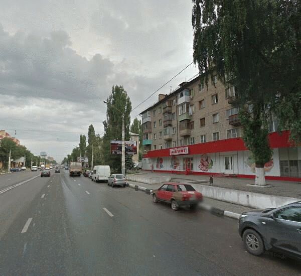 Банкомат Росгосстрах Банка по адресу проспект Ленинский 22