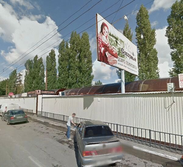 Банкомат Московского Индустриального банка по адресу улица Жукова 1