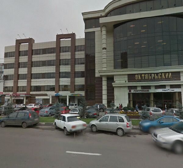 Банкомат банка Возрождение по адресу ул. 20-летия Октября,  д. 90а