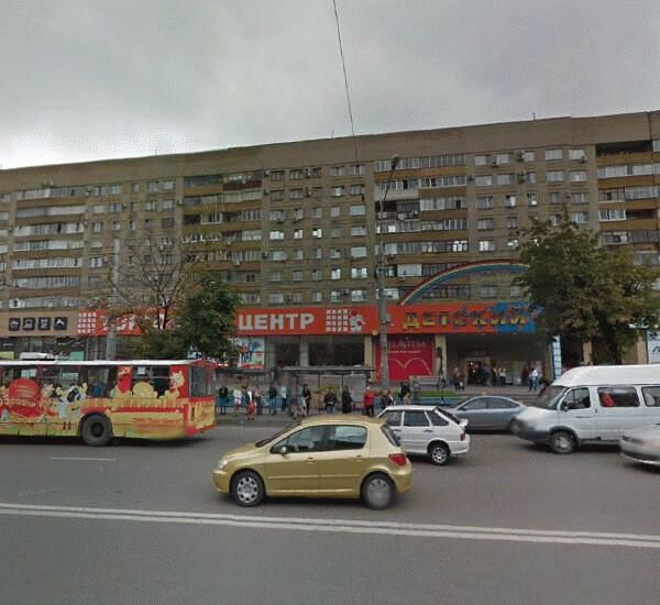 Банкомат банка Авангард по адресу улица Плехановская 22