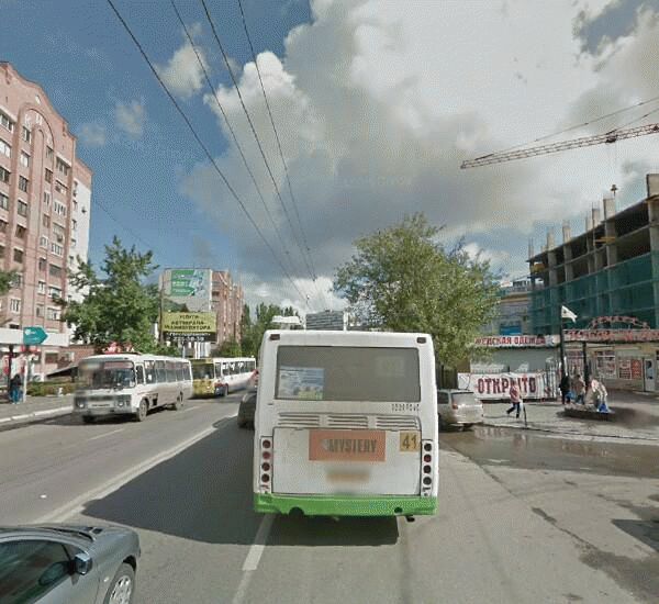 Банкомат Бинбанка по адресу улица Владимира Невского 15