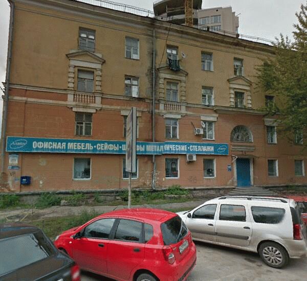 Банкомат банка Интеркоммерц по адресу улица 9 Января 43