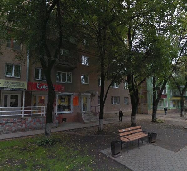 Банкомат Сбербанка России по адресу улица Карла Маркса 56