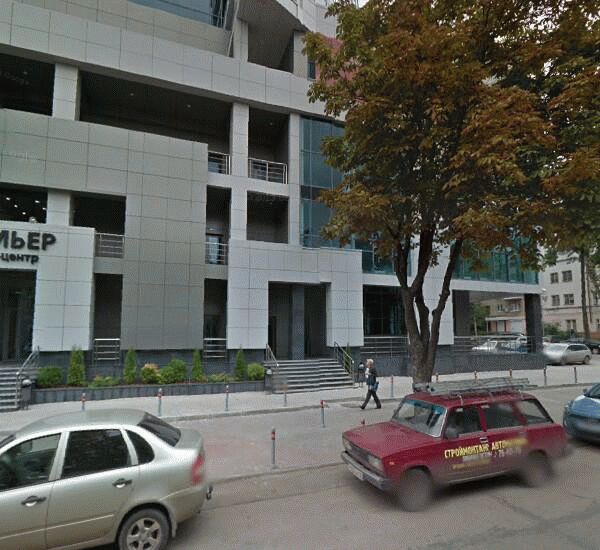 Банкомат Сбербанка России по адресу ул. Комиссаржевской,  10