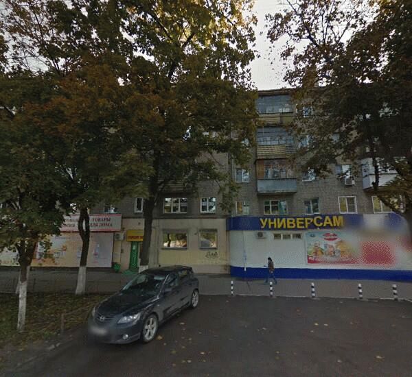 Отделение Сбербанка России по адресу проспект Московский 20