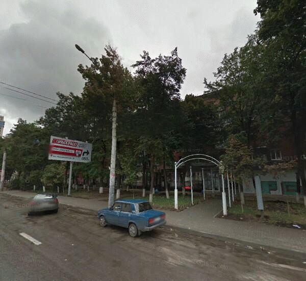 Отделение Гута-Банка по адресу Кольцовская улица 37/2