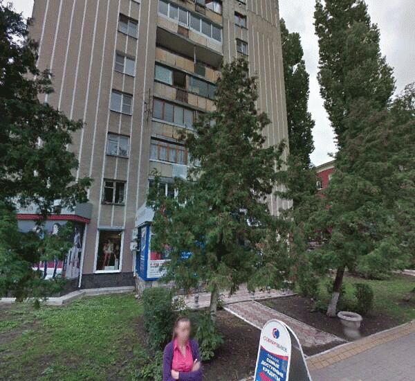 Отделение Совкомбана по адресу пл. Ленина,  д. 9