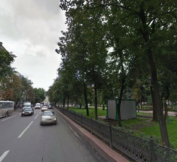 Отделение Совкомбана по адресу площадь Ленина 8