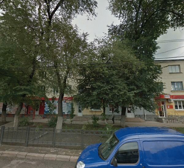 Отделение Совкомбана по адресу проспект Московский 70