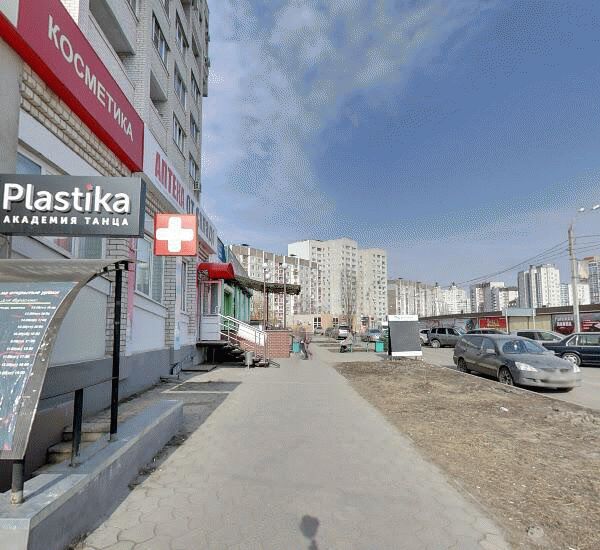 Отделение Металлинвестбанка по адресу ул. Владимира Невского,  д. 31 Б