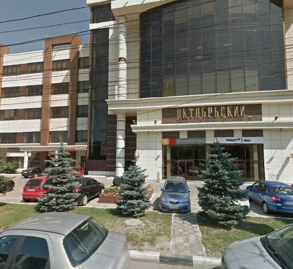 Отделение банка Российский Капитал по адресу ул. 20-летия Октября,  д. 90а